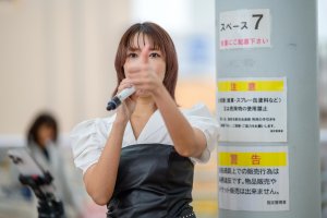 NZF_1540
